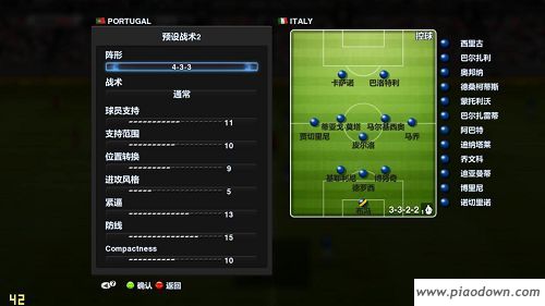 标题：实况足球2013中文版：激情竞技，还原足球之美(图1)